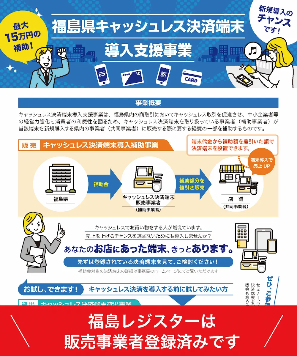 top画像01
